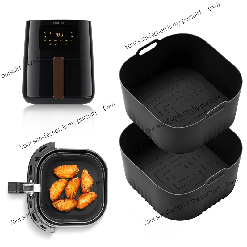 17cm Silicone Air Fryer Mould  - Air Fryer Accessories recension och pris